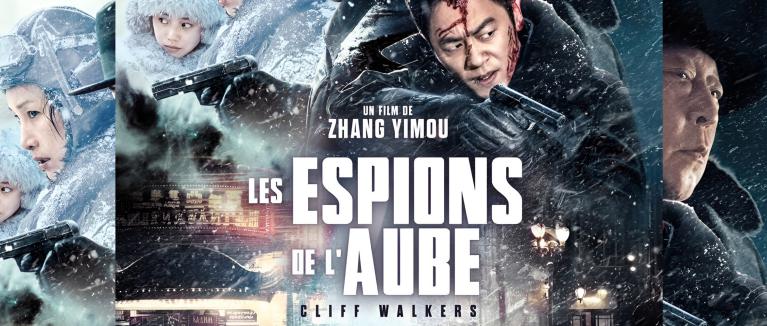 Les Espions de l'Aube (2023)